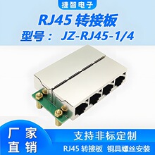 2 4 6 8·RJ45�W��ֱͨ�B���� ��·�W���D�Ӱ�ģ�K��̫�W�˿ڽ���