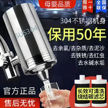 ˮ^ˮԁˮÏNֱȳ_ʷٷ^V