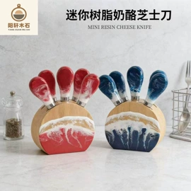 砧板、菜板;餐用托盘;餐垫、杯垫