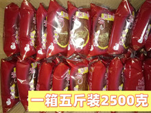 老北京蜂蜜枣糕一箱5斤小包装早餐零食糕点红枣蛋糕整箱