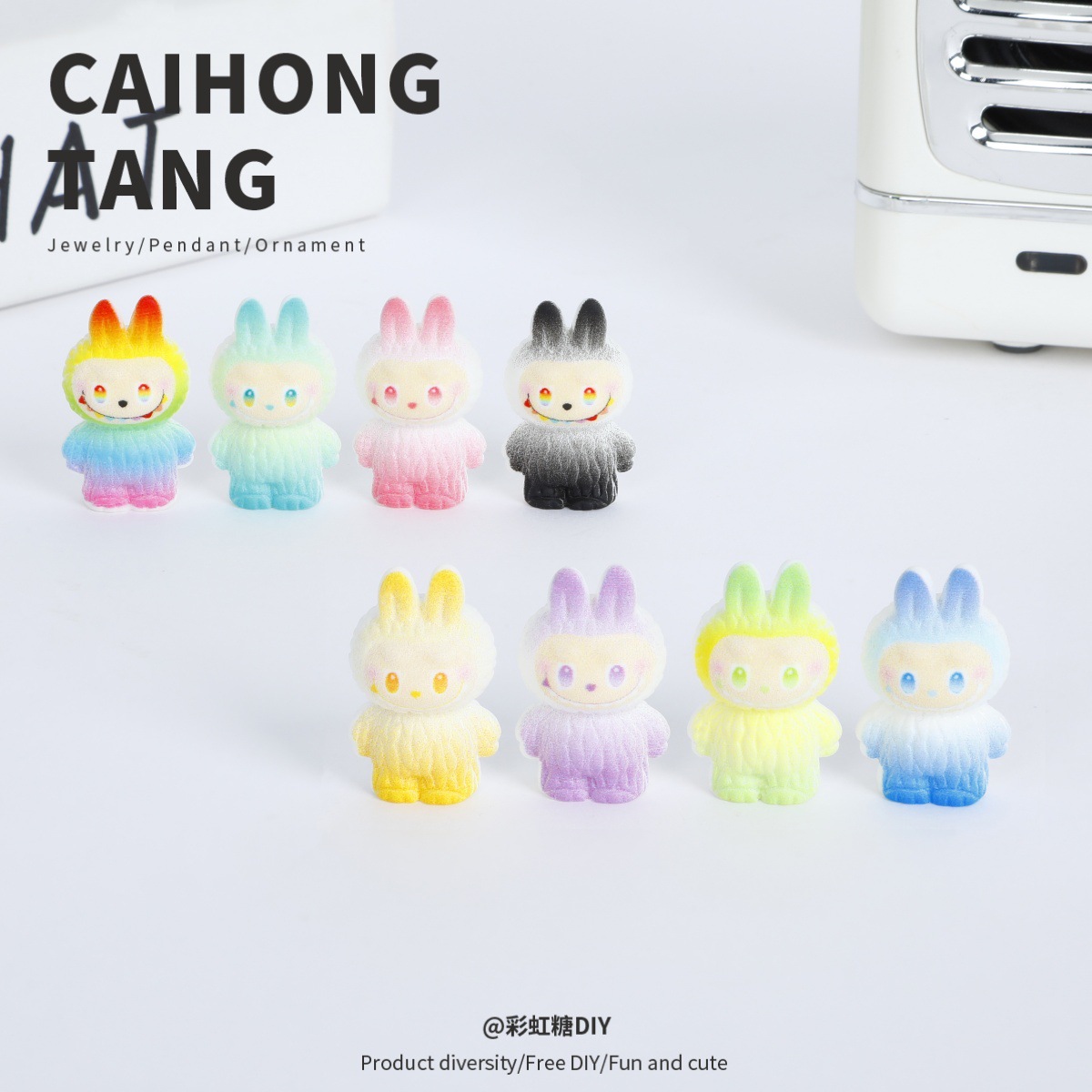卡通树脂饰品彩色拉布布摆件 手机壳钥匙扣车载摆件DIY饰品配件