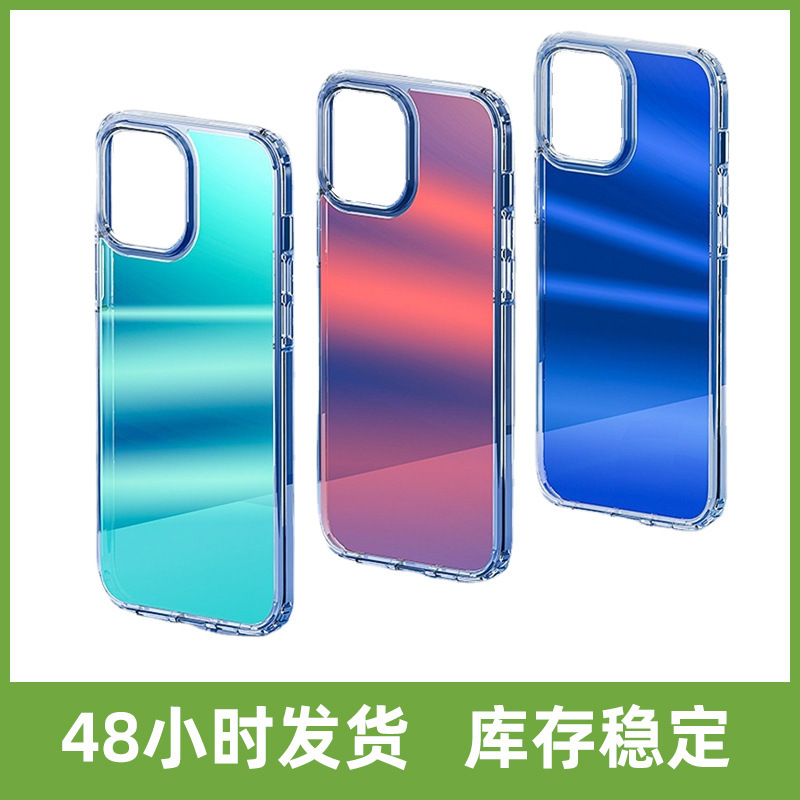 Applicable to iPhone13 mobile phone shell transparent colorful Apple 12 anti-fall mobile phone TPU silicone dustproof protective cover