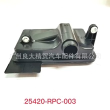 25420-RPC-003�m��춱����w��˼��˼���h���������ɂܵ²���V�W