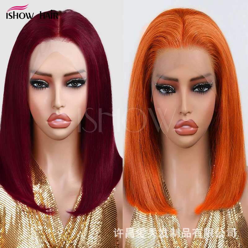 99J #   Straight Bob Real Hair Wig 13*4 Burgun Frontal Lace Wig