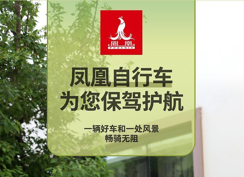 8e81f52d-6008-461c-be10-900928e63a24.jpe