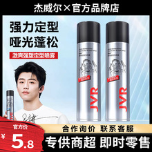 �������l�z���F�^�l������ʿ���ㆨ�ˮ��Ů��ĭ�lϞ��Ȼ���ɰl��