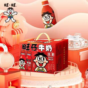 ��������ţ�̃�ͯţ��245ml*12ƿ�b�����Ʒ��������ͶY�Y�����l