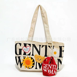 gentle woman 字母帆布小熊托特刺绣装饰手提袋百搭上课单肩包包