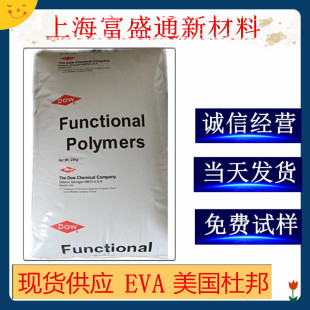EVA�����Ű�150W 265 470 560 40W 250 440 Ь�װl����ϩ������ϩ