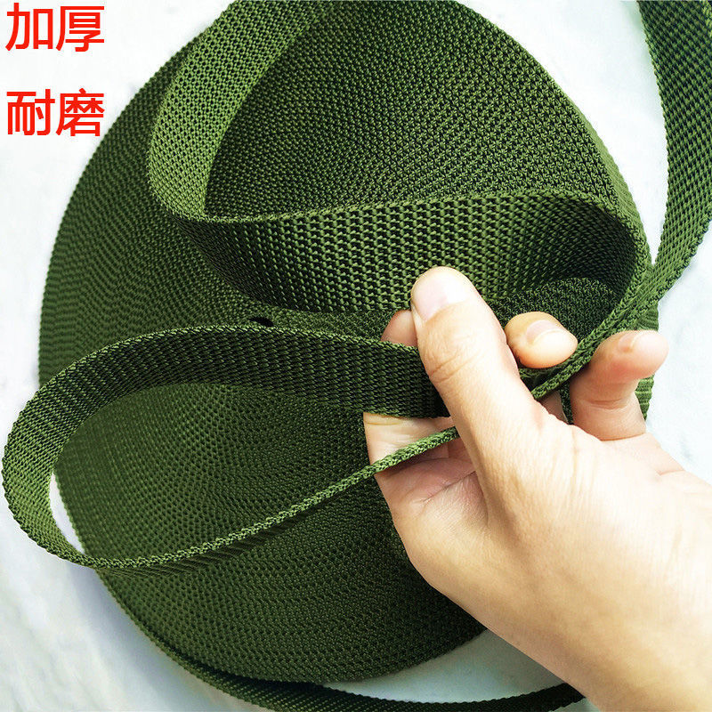 Wear-resistant thickened Army Green truck brake rope binding belt Mazer belt flat belt braided rope binding rope truck rope