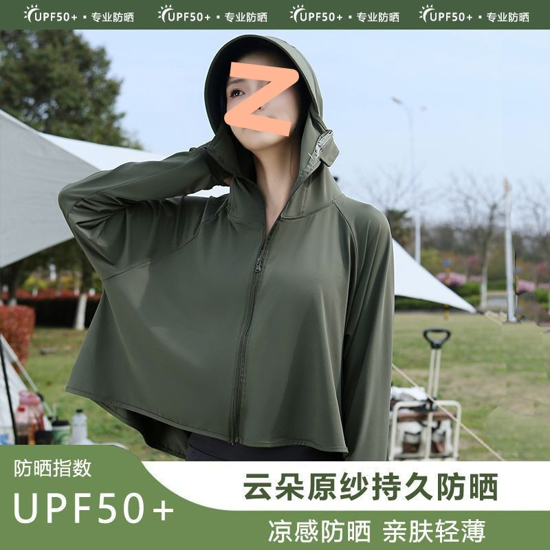 비닐 확대 모자 챙 - 허리 길이 스타일 - 밀리터리 그린(핫 스타일)