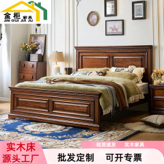 实木床美式1.5米1.8双人床中古风乡村复古平头床红橡木床主卧婚床