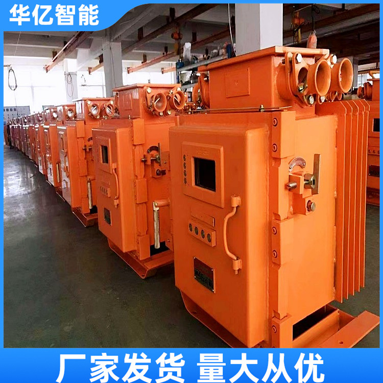 低压永磁机构真空馈电开关 02