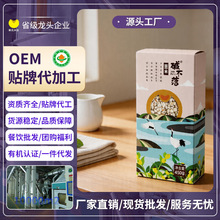 �|����޲�����l500�˖|��޲������s�Z�ּZ�����؛���lOEM
