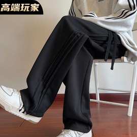 工厂批发裤子男秋季重磅直筒卫裤美式潮牌宽松运动裤通勤休闲裤