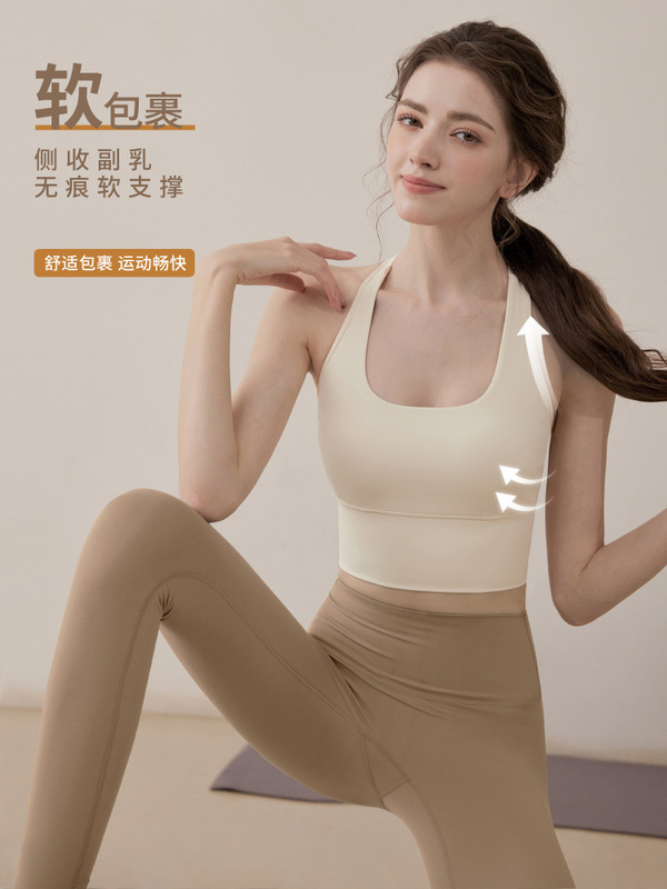 大码瑜伽美背上衣女2025夏季新款跑步运动短袖训练健身套装鲨鱼裤|undefined