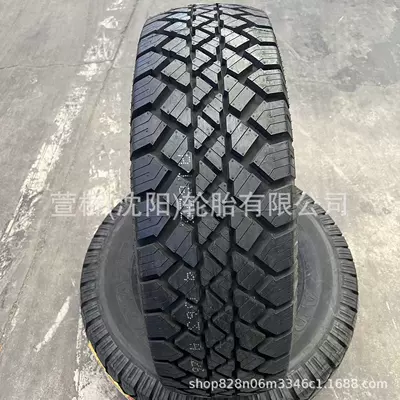 Git Tire Off-road şinlər