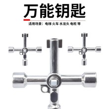 늿ؙ�܇���ʮ��耳װ��� ˮ���y�T耳� �����ǰ��� ����;����