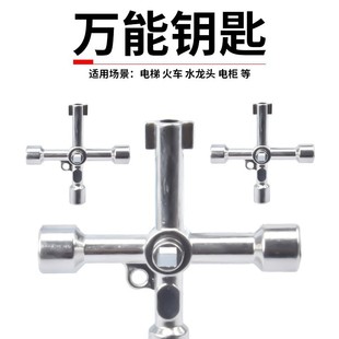 늿ؙ�܇���ʮ��耳װ��� ˮ���y�T耳� �����ǰ��� ����;����