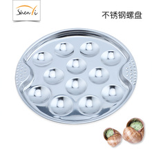 ���P�΁ţ�P �Ӻ����ݱP �ţ���P�����P ���ݵ�12�^�����P�N��