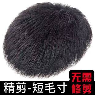 �ٰl�ж̰lë��ȫ���˰l�p���o���[����Ȼ��ʿ�^��n�掛���a�lƬ