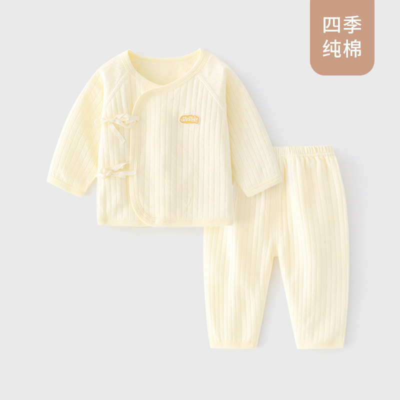 Yellow jacquard cute monk suit