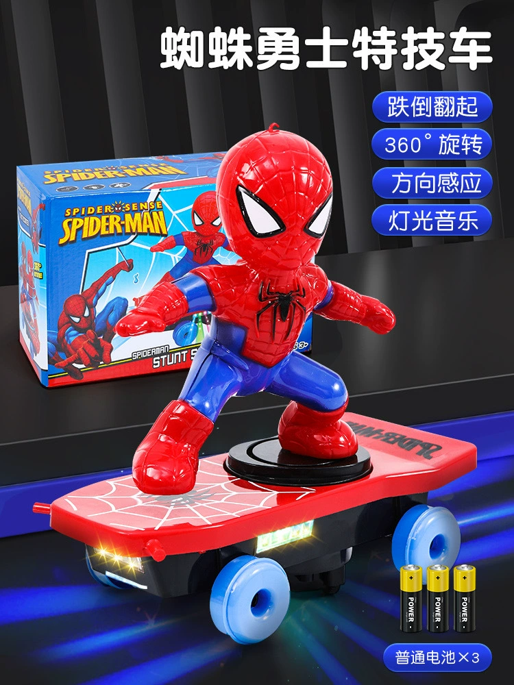 Scooter, children's smart toy, Spiderman