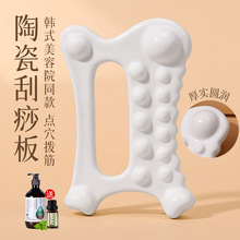 ������մ�ȫ��ͨ���沿���i���������nʽ�������w����Ę�����߰�