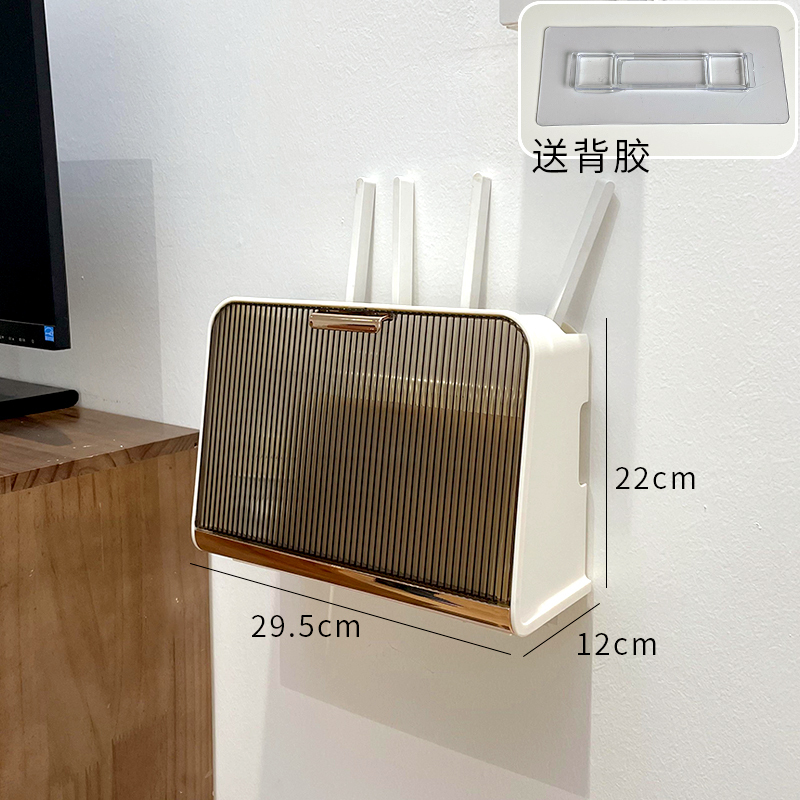 wifi路由器收纳盒桌面挂壁挂放置架客厅家用电视机顶盒盒子置物架|undefined