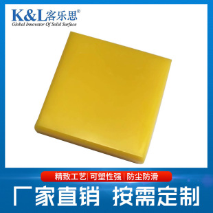 LS-007