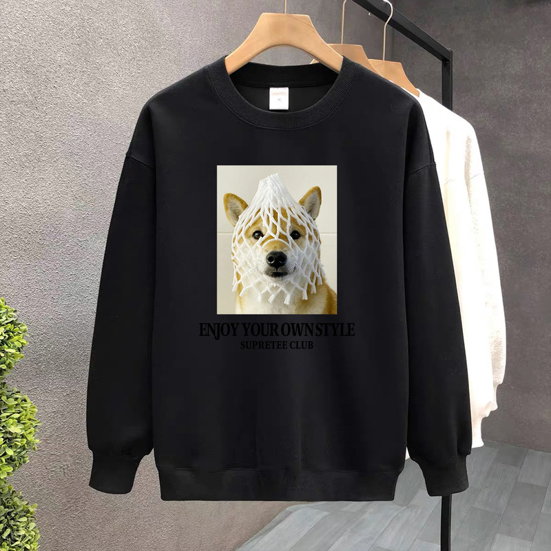 Black Round Neck Sweatshirt Men's Autumn and Winter New Korean Style Men's Long-Sleeved T-Shirt Student Fashion Sweatshirt Without Velvet Base