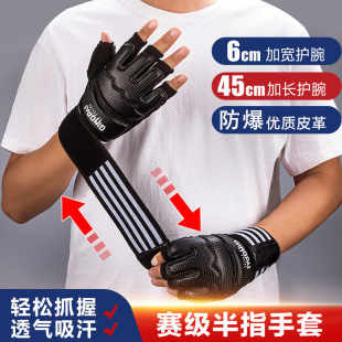 ��ָȭ�׳�����MMA����ɢ��ͯӖ����ɳ����UFC���I��ָȭ������