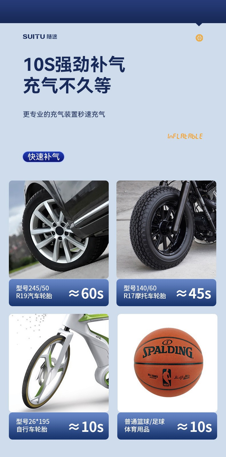 Car Wireless Air Pump Portable Multi-Function Car Air Pump Electric High-Pressure Air Pump Air Pump