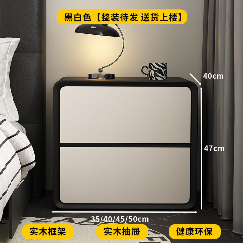 Mesa de té de madera sólida de alta calidad, mesa de cabecera de cama negra, gabinete de viento silencioso, gabinete simple de almacenamiento moderno, dormitorio simple