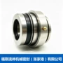 密封搅拌脱硫sdk-14a-75机封