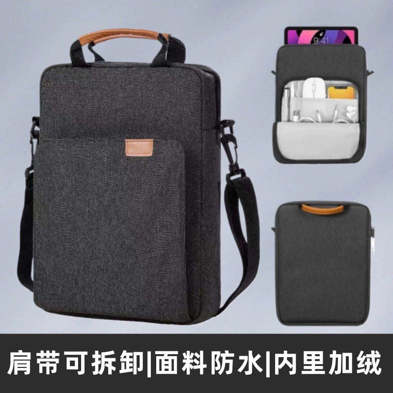 Xiaomi, huawei, apple, high quality tablet laptop, capacious compatible shoulder bag, handheld liner, waterproof bag, 14inch