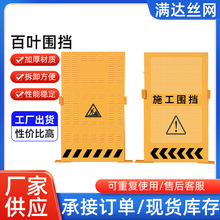 ʩ·_ׇRrxڱ·ڹؾʾƄ