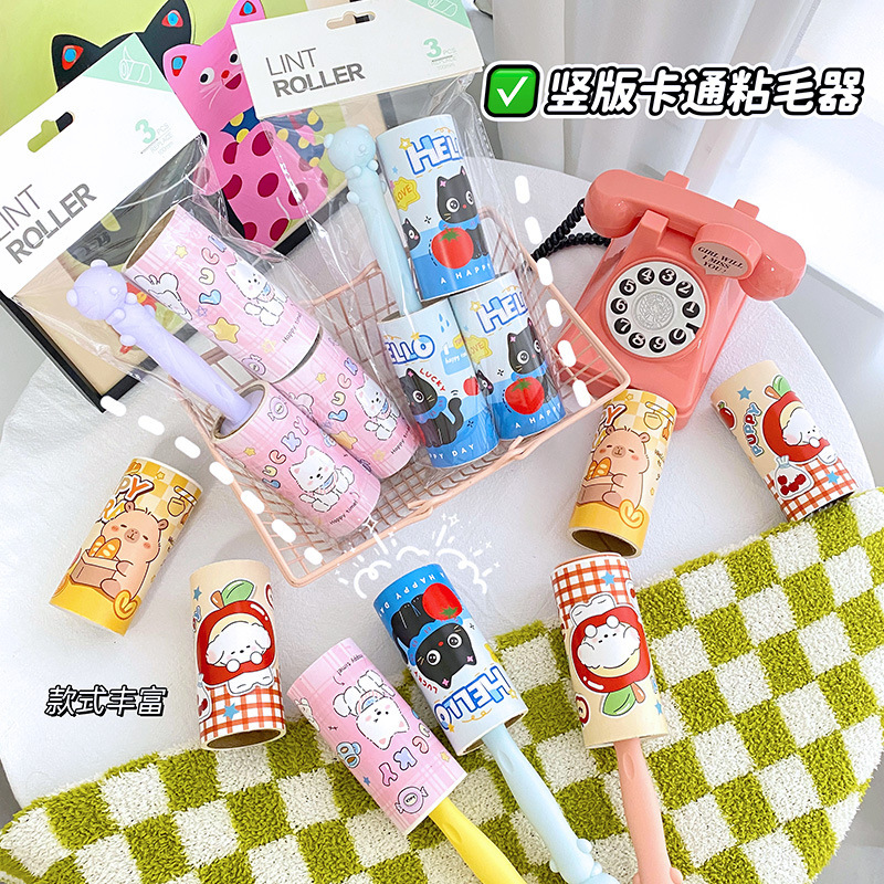 Cartoon Hair Remover, Household Clothes Lint Remover, Cat Bed Sheets, Dog Carpet Brush, Sweater Quilt Roller Brush Set