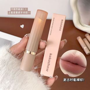 kakashow��ɫ���F����z�q����ڼt�S��Ƥ���ɫ�ٴ���y�ڼt