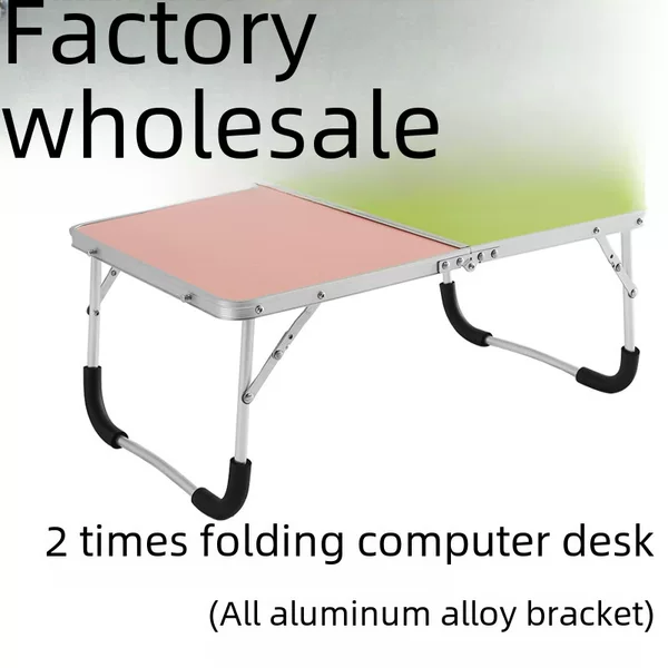 Aluminum Alloy Folding Table for Bed, Computer, Postpartum, Eating, Children Playing, Multifunctional Simple Storage, Student Dormitory