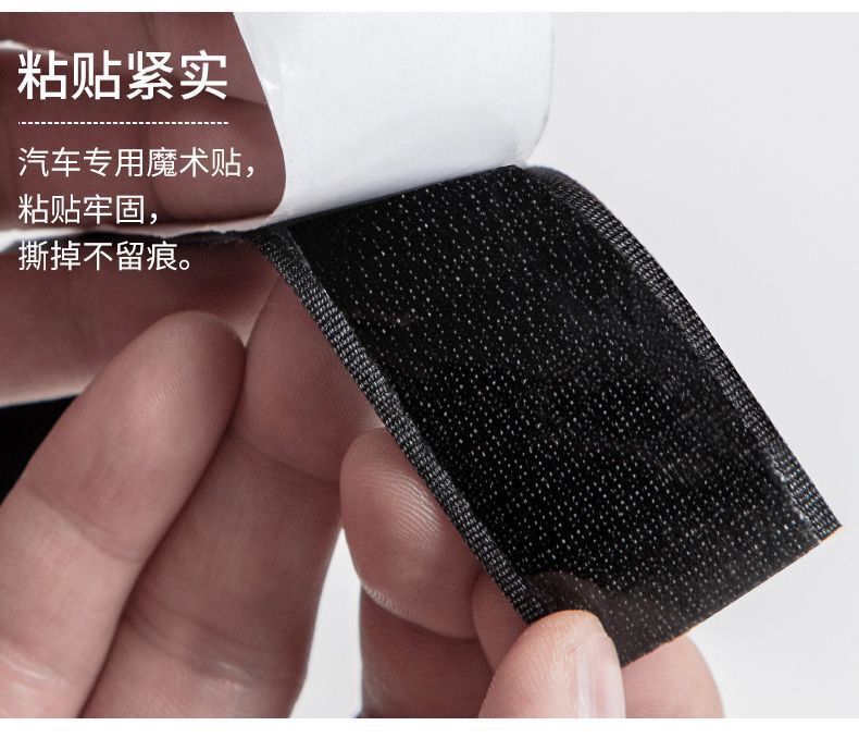 Armrest box anti-kick pad suitable for Changan UNIV car UNIT/UNIK rear air outlet cover wholesale