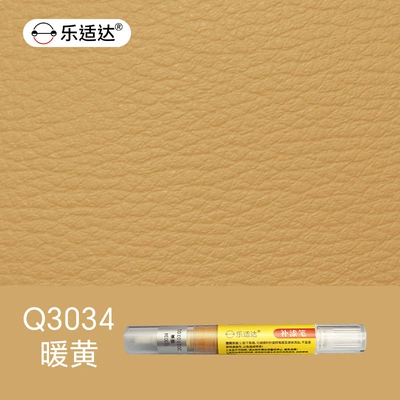 for Home Furniture, Sofa Leather: Avtomobil boya qələmləri - q3034-warm-yellow
