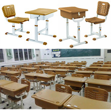 加厚中小學生課桌椅單人雙層課桌椅培訓輔導班學生課桌椅象棋桌椅
