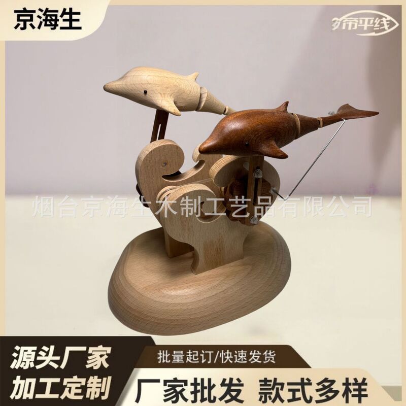 Source Factory - Dolphin Companion Handmade Original Solid Wood Ornament Birthday Gift Holiday Cross-Border Mother's Day Stress Relief Source Factory - Dolphin Companion Handmade Original Solid Wood Ornament Birthday Gift Holiday Cross-Border Mother's Day Stress Relief