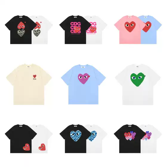 2025s Summer Comme des Garcons New Chuan Jiu Love Letter Printed Hooded Short Sleeves for Men and Women