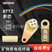 V||K^BTTZ K˾~ܷzsȫ