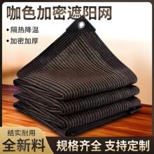 ��ɫ��ꖾW �����ꖷ���W �Ӻ����ͥԺ��픸����ڹ�W�@ˇ���