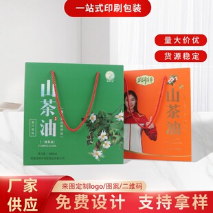 ���ƶYƷ���b�C���ͶY�а��b���±�ӡˢ��͹UVĥɰ��ˇ�S�����l