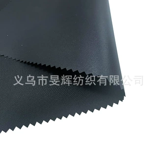 现货提供 600D长丝牛津布4*4pu 水压3千 户外罩子游艇罩面料批发