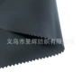 提供水压户外600d牛津布